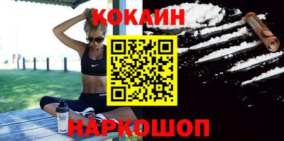 меф VHQ Моздок