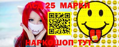 меф VHQ Моздок