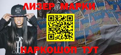 меф VHQ Моздок