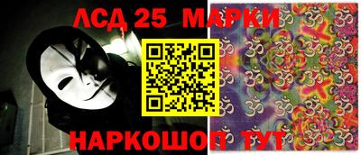 меф VHQ Моздок