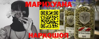 метадон Можайск