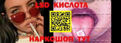 метадон Можайск