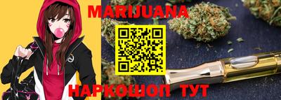 метадон Можайск