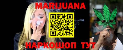 меф VHQ Моздок
