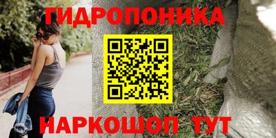 меф VHQ Моздок