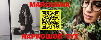 меф VHQ Моздок