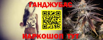 метадон Можайск
