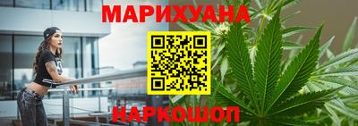 метадон Можайск