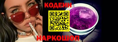 метадон Можайск