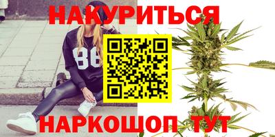 меф VHQ Моздок