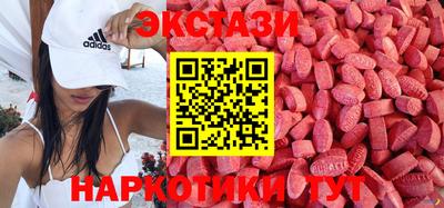 метадон Можайск