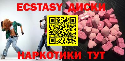 метадон Можайск