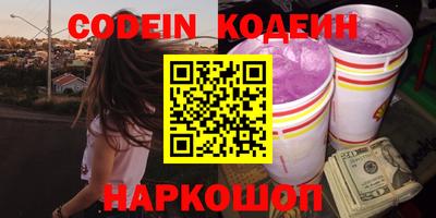 соль ск Можга
