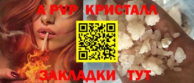 метадон Можайск