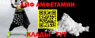 метадон Можайск