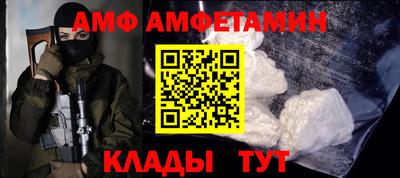метадон Можайск