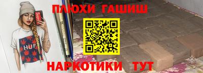 меф VHQ Моздок