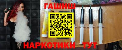 меф VHQ Моздок