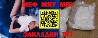 метадон Можайск