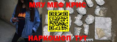 соль ск Можга
